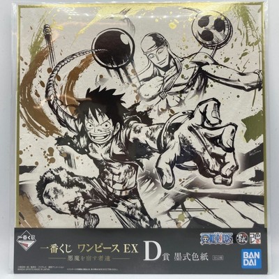 ichiban kuji one piece ex devils