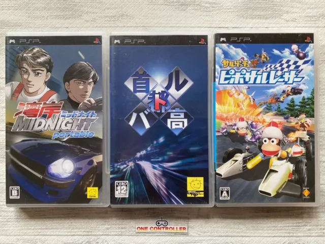 PSP Wangan Midnight & Shutokou Battle & Pipo Saru Racer set from Japan