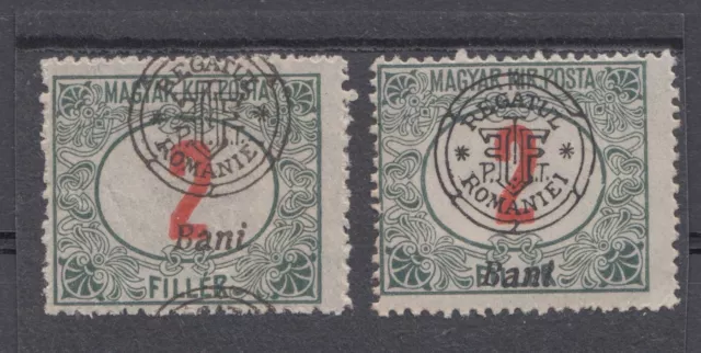 Romania 1919 STAMPS WWI Hungary Occupation issue PORTO 2 filler MNH POST MOVED