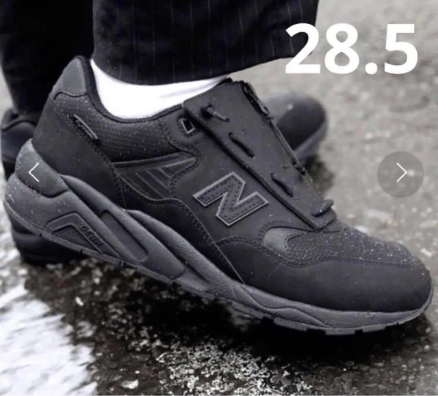 Men 10.5US Sneaker New Balance Mtx580Ga Goretex Gtx Black