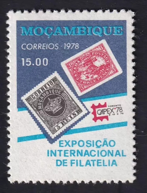 Mozambique 1978 para Exposición Filatélica CAPEX en Toronto, Estampillada sin montar o nunca montada sc#598 [W162]