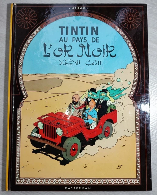 Pyjama Combinaison Tintin - Les Dupondts Au Pays De L'Or Noir - Taille M - Neuf Sous Cello