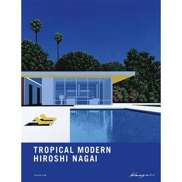 TROPICAL MODERN Hiroshi Nagai Art Book City Pop 70s 80s Retro Japanese Book