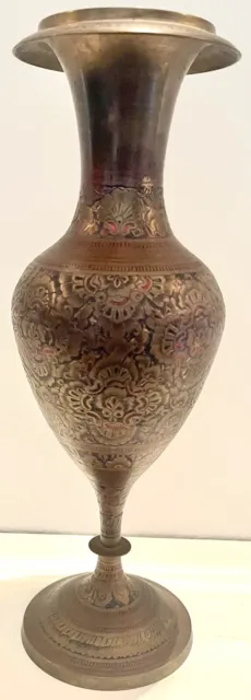 Vintage 10” Decorative Indian Brass Flower Vase Ornate Etched Engraved