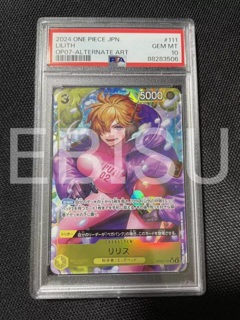 PSA 10 Lilith OP07-111 SR ALT ART One Piece Cards Japanese 2024 F536