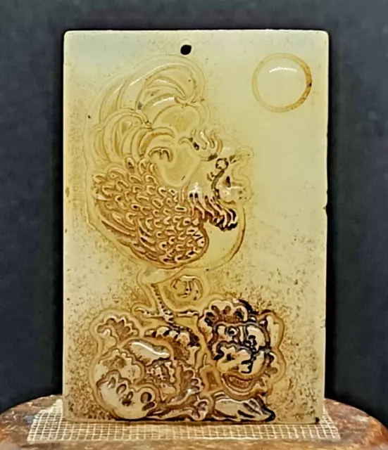 Ancient Chinese Hand Carved Old Hetian Jade Rooster Sculpture Pendant 2