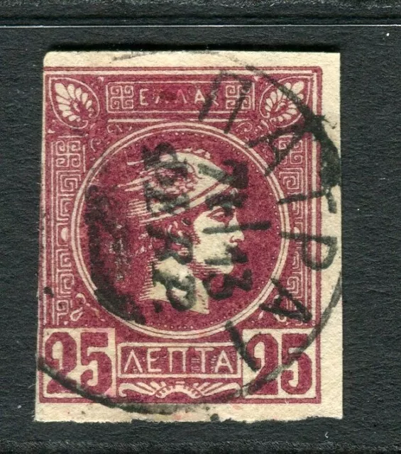 GREECE; 1890s classic Imperf Hermes head issue used Shade of 25l. + POSTMARK