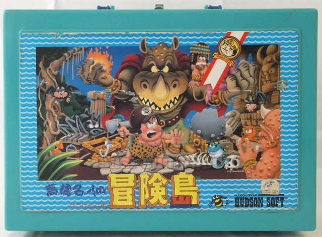 Nintendo Famicom Case Bag Tamahashi Meijin No Bokenjima Family Computer