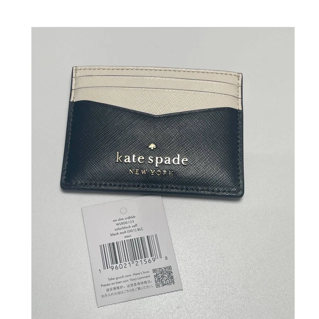 Kate Spade Staci Slim card holder black multi New