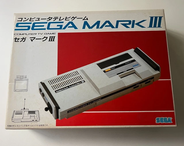 Precios y valores de JP Sega Mark III | Todos los juegos de Mark III con precios Precios y valores de JP Sega Mark III | Todos los juegos de Mark III con precios