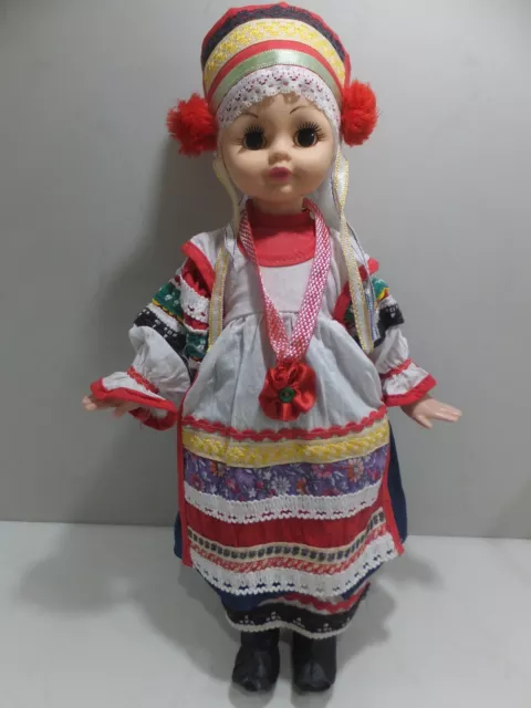 Vintage large plastic doll in Ukrainian style national costume, 44cm unbranded