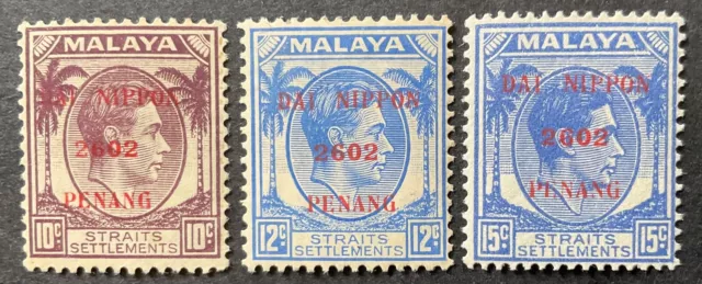 Straits settlements 1942 Japanese Occ. Of Malaysia 3 x stamps mint hinged