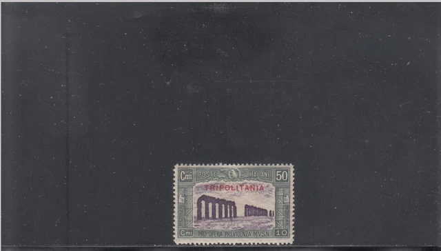 B51 Mint 2019 Scott Catalogue Value $28.00