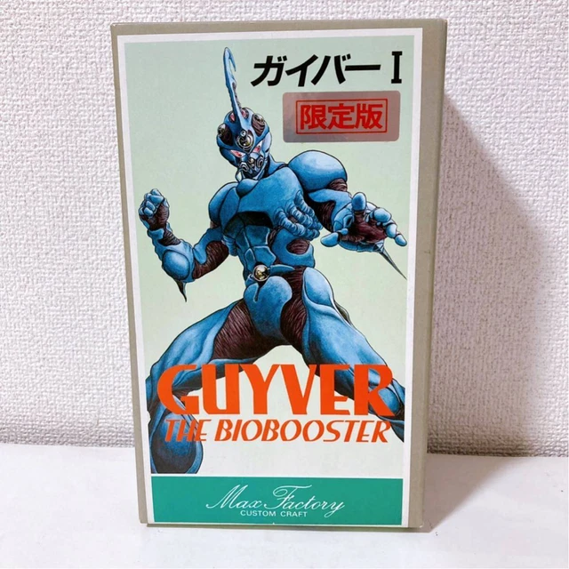 Max Factory Guyver Limited Edition Gold Color Figure Soft Vinyl