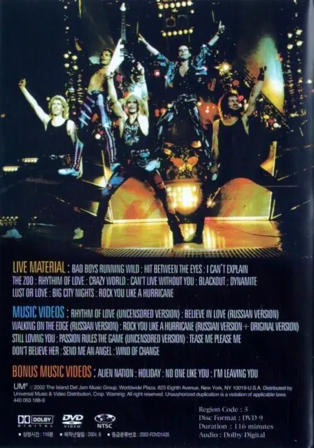 Scorpions: A Savage Crazy World (Live in Berlin 1991)  [DVD ] 3