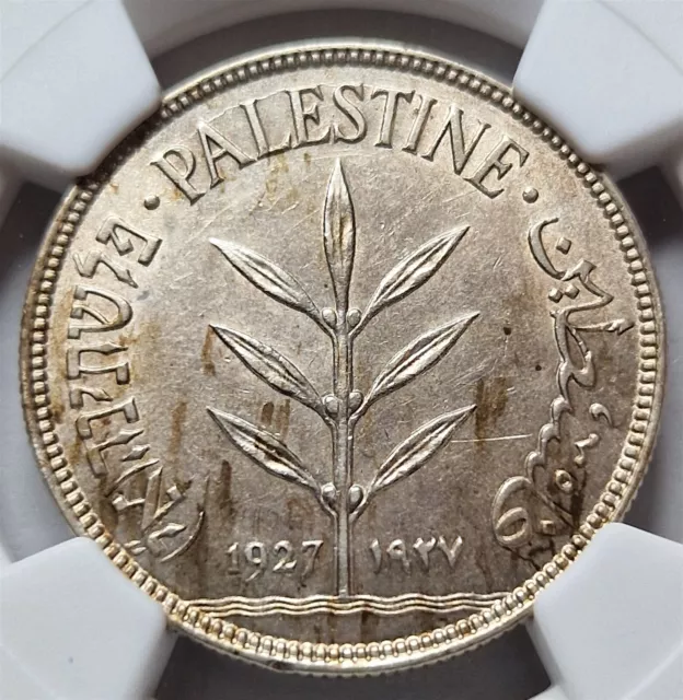 PALESTINE Israel British mandate 100 mils 1927 NGC MS 61 UNC Silver Toned