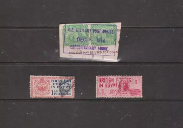 Egypt Collection. Military Stamps And Postmarks.