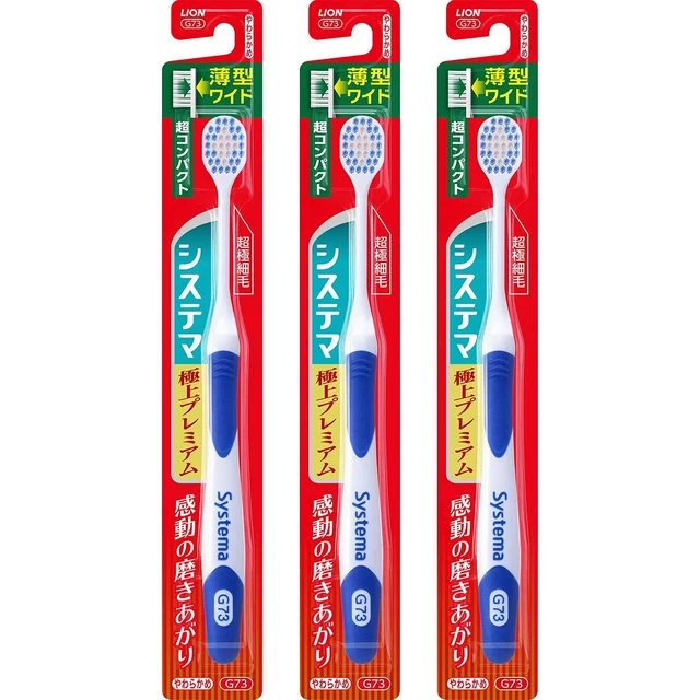 Systema Toothbrush Super Premium Super Compact Soft × 3 Color can't be s...