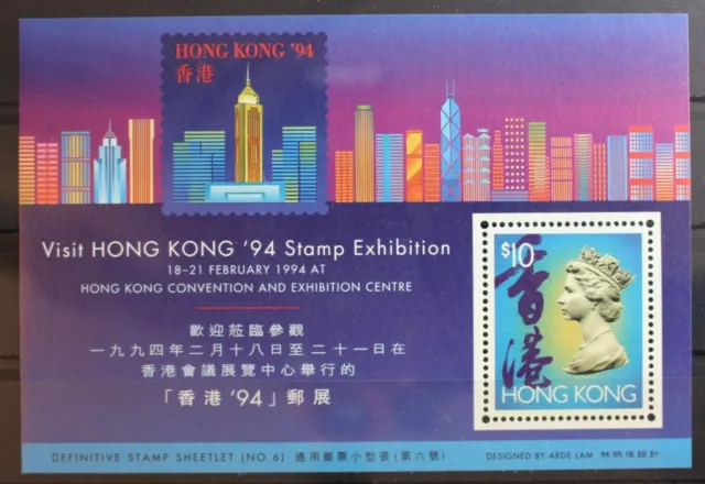 Hongkong Block 31 mit 666 postfrisch Hongkong 1994 #RR270