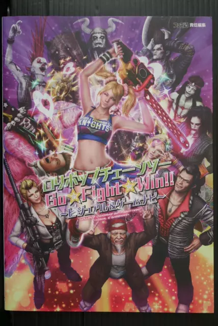 Lollipop Chainsaw Go Fight Win Visual & Game Guide Book : Enterbrain : Free  Download, Borrow, and Streaming : Internet Archive