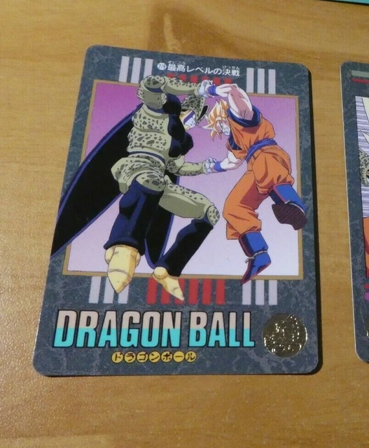 Carte Dragon Ball Z DBZ #D-235 Prisme - Version Booster Super Rare 2004