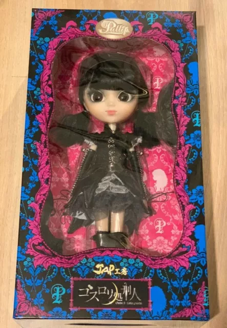 PULLIP GOTHIC LOLITA Yuki Chan Black Eyes Version stock outfit and