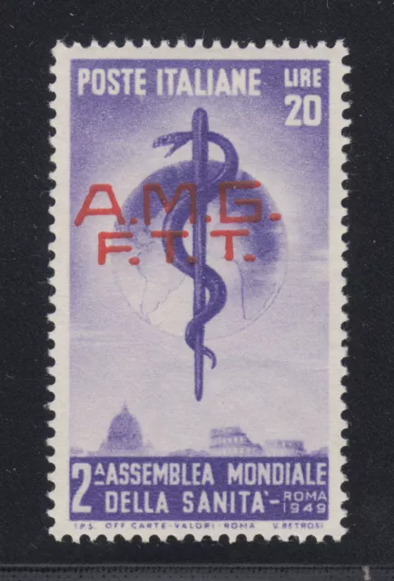 Trieste Sc 49 MLH. 1949 250l Second World Health Congress of Italy AMG-FTT ovpt