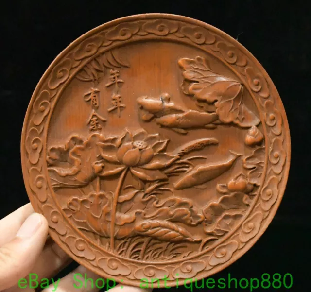 14CM Old Chinese Boxwood Carving Lotus Flowers Fish Goldfish Tray Dish Plate