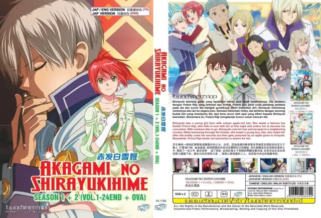 DVD Anime Otome Game No Hametsu Flag Shika Nai  Season 1+2 (1-24 End)  ENGLISH