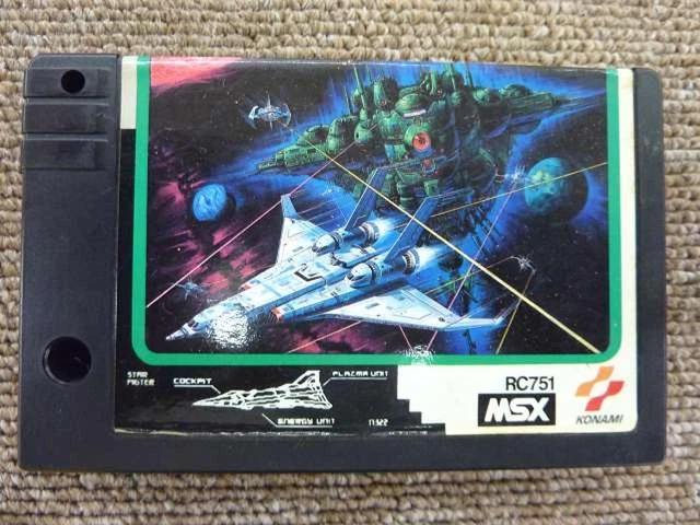 Konami Gladius 2 Msx Software
