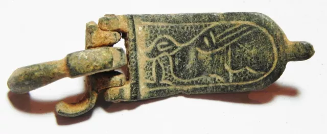 ZURQIEH -as6549- ANCIENT ROMAN BRONZE BELT BUCKLE. 300 - 400  A.D