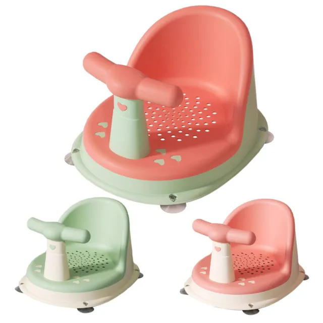 Newborn Infant Baby Bath Seat Tub Chair Anti-slip Bathtub Bathing Shower Chair