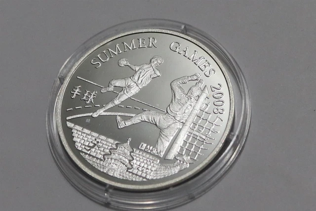 🧭 🇰🇷 Scarce 2008 Korea Handball Summer Games 500 Won .999 Silver B55 WM19