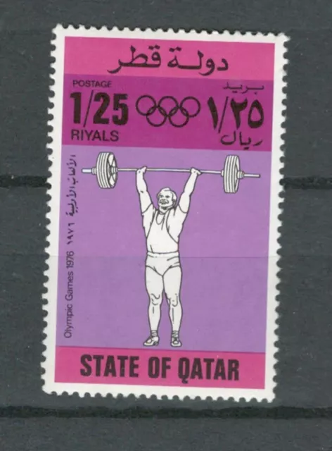 QATAR MIDDLE EAST OLYMPICS GAMES  MNH Stamp LOT (QAT 277)