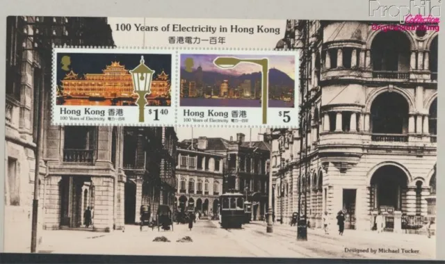 Briefmarken Hongkong 1990 Mi Block15 (kompl.Ausg.) postfrisch Eisenbahn(9350513
