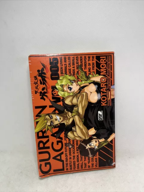 Tengen Toppa Gurren Lagann Vol.1-10 Complete set Comics Manga