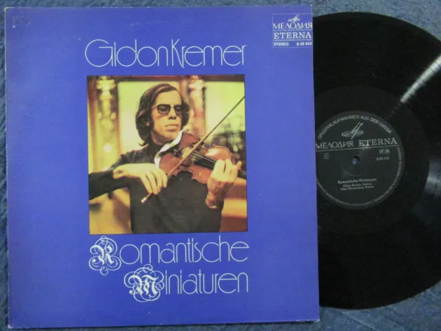 GIDON KREMER Romantische Miniaturen / LP DDR 1978 ETERNA MELODIA 826943