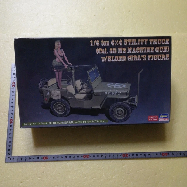 Maquette Hasegawa 1/24 – Camion 4x4 + Mit.50 Cal + Figurine – Kit à Monter