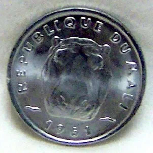 Mali Hippo Hippopotamus Head 5 Franc 1961 Aluminum Coin