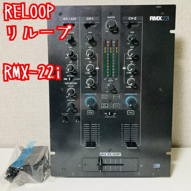 Mezclador de DJ Reloop RMX-22i Club con efectos