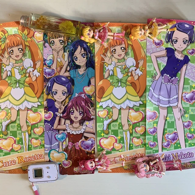 GLITTER FORCE DOKI doki Precure Pretty Cure Girls Toy Lovely commune