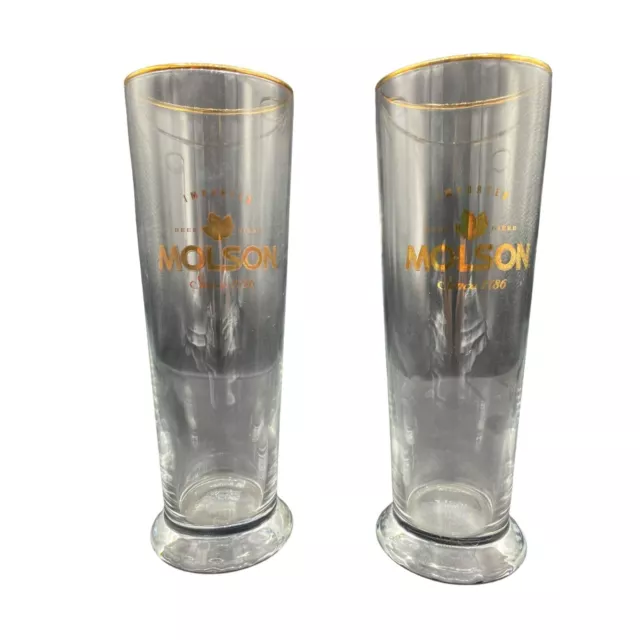 2 Vintage Moson Imported Beer Since 1786 Tall Pilsner Glasses