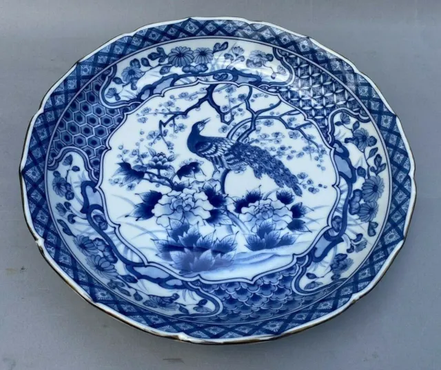 Antique Blue & White Oriental Porcelain Decorate Charger Plate Bowl