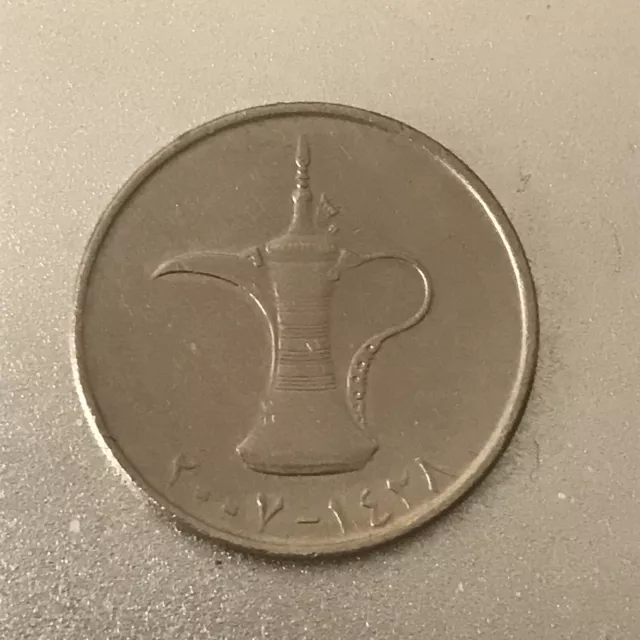 Münze, United Arab Emirates, Dirham aus Umlauf
