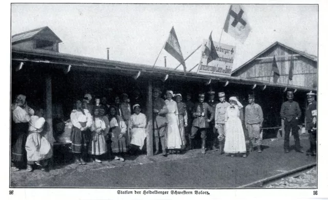 Station der Heidelberger Schwestern Volocz Historische Aufnahme von 1915