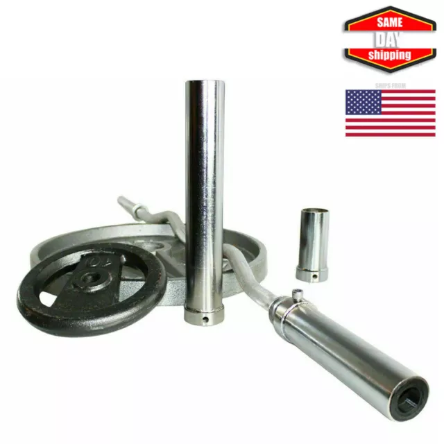 12" F2 Adapter Olympic Sleeve for 1" | 1.25" Bar(Chain & Carabiner Not Included)