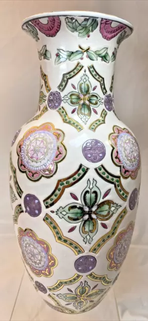 Beautiful Tall Hand Crafted Asian/Chinese Vase 10”