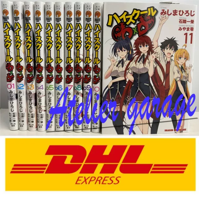 HIGHSCHOOL D X D Vol.1-11 Set Complete Manga Comic HIROJI MISHIMA from  Japan