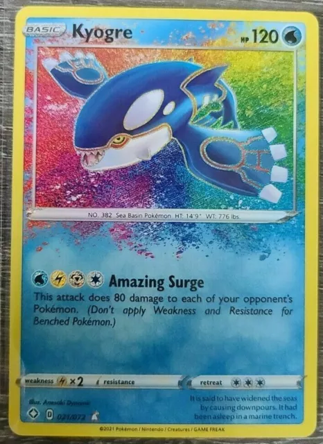 AMAZING RARE Kyogre Pokemon 021/072 Shining Fates 21/72 Textured Holo Foil LP
