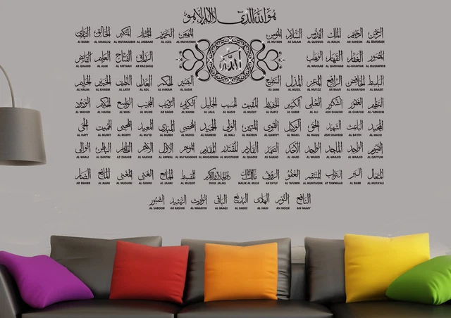 Peintures Murales d'art Musulman, 3 pièces Sticker Mural Islamique Amovible Stickers Muraux Allah Mosquée Ramadan Wall Art Photo pour Salon Chambre Fenêtre Décoration Murale 30x30cm